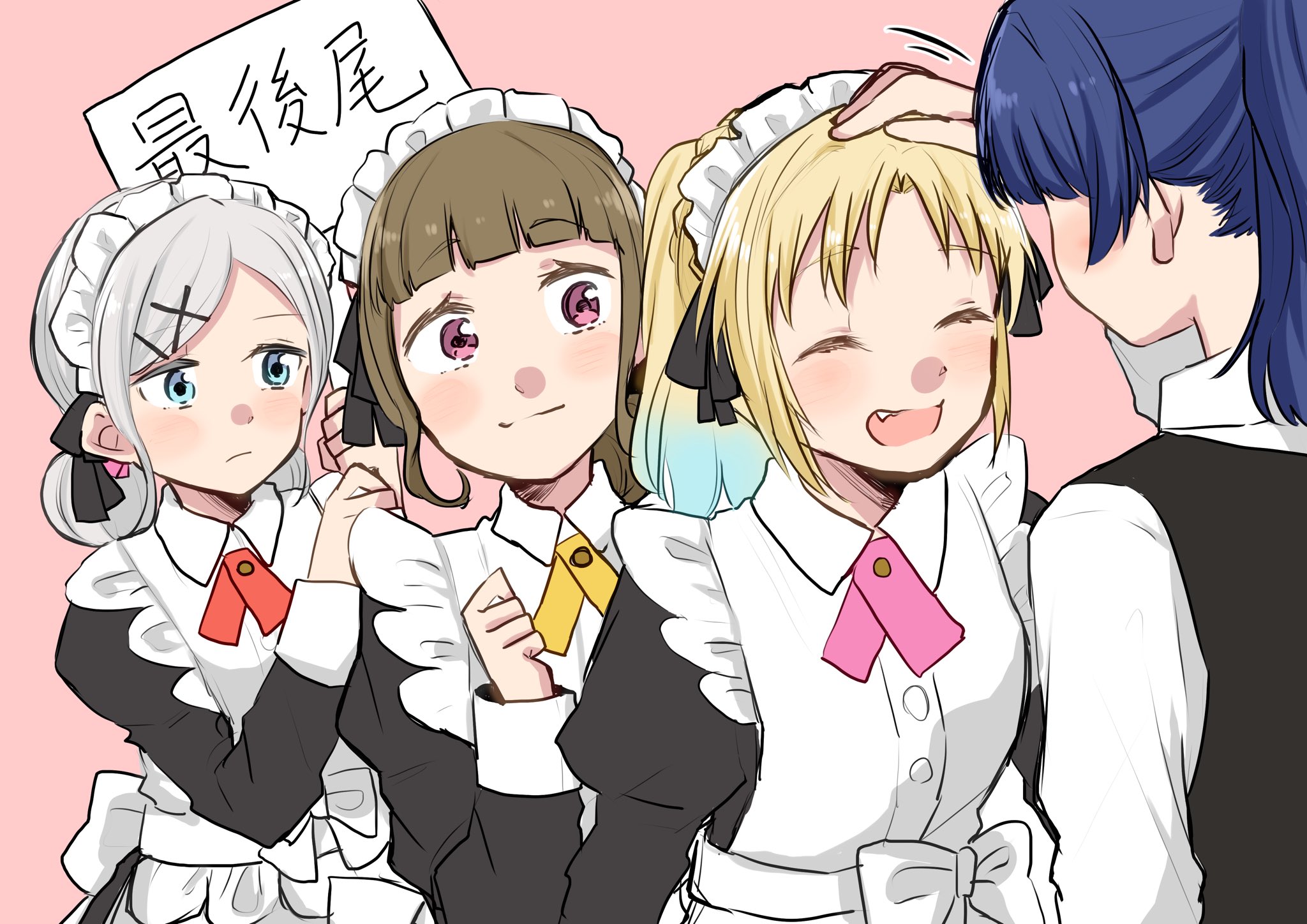 namazakana kuenai, ceras yanagida lilienfeld, kachimachi kosuzu, murano sayaka, osawa rurino, link! like! love live!, love live!, master and servant, commentary, highres, symbol-only commentary, 4girls, apron, black dress, black ribbon, black vest, blonde hair, blue eyes, blue hair, blunt bangs, blush, braid, breasts, brown hair, closed mouth, collared shirt, curtained hair, double bun, dress, fang, frilled apron, frills, frown, gradient hair, grey hair, hair bun, hair ribbon, headpat, holding, holding sign, ichigo 123 (love live!), juliet sleeves, long sleeves, maid, maid apron, maid headdress, medium breasts, motion lines, multicolored hair, multiple girls, official alternate costume, open mouth, parted bangs, pink background, pink eyes, pink ribbon, placard, ponytail, ponytail with braided base, puffy sleeves, ribbon, ruri&to (love live!), shirt, sidelocks, sign, simple background, single hair bun, very low bun, vest, virtual youtuber, white apron, white shirt