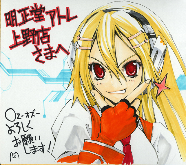 oz, seigo tokiya, tokiya seigo, dorothy (oz), oz (manga), traditional media, translation request, 1girl, blonde hair, close-up, female focus, fingerless gloves, gloves, grin, hair ornament, hairclip, headphones, long hair, necktie, red eyes, shikishi, smile, solo