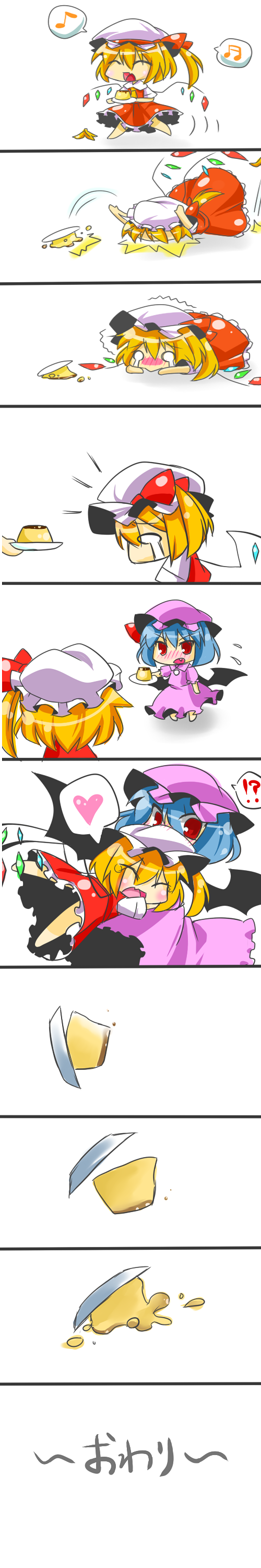 eiri (eirri), flandre scarlet, remilia scarlet, touhou, absurdres, bad id, bad pixiv id, highres, long image, tall image, !?, 2girls, :>, ^ ^, bad end, banana peel, bat wings, blonde hair, blue hair, blush, chibi, closed eyes, comic, falling, fang, female focus, food, hat, heart, multiple girls, musical note, o o, ponytail, pout, pudding, quaver, red eyes, short hair, siblings, side ponytail, silent comic, sisters, speech bubble, spoken heart, spoken interrobang, spoken musical note, tears, tsundere, wings