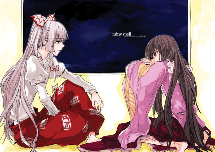 hazel, fujiwara no mokou, houraisan kaguya, rama, touhou, silver hair, 2girls, barefoot, black hair, bow, female focus, hair bow, hair ribbon, long hair, multiple girls, multiple hair bows, red eyes, ribbon, suspenders