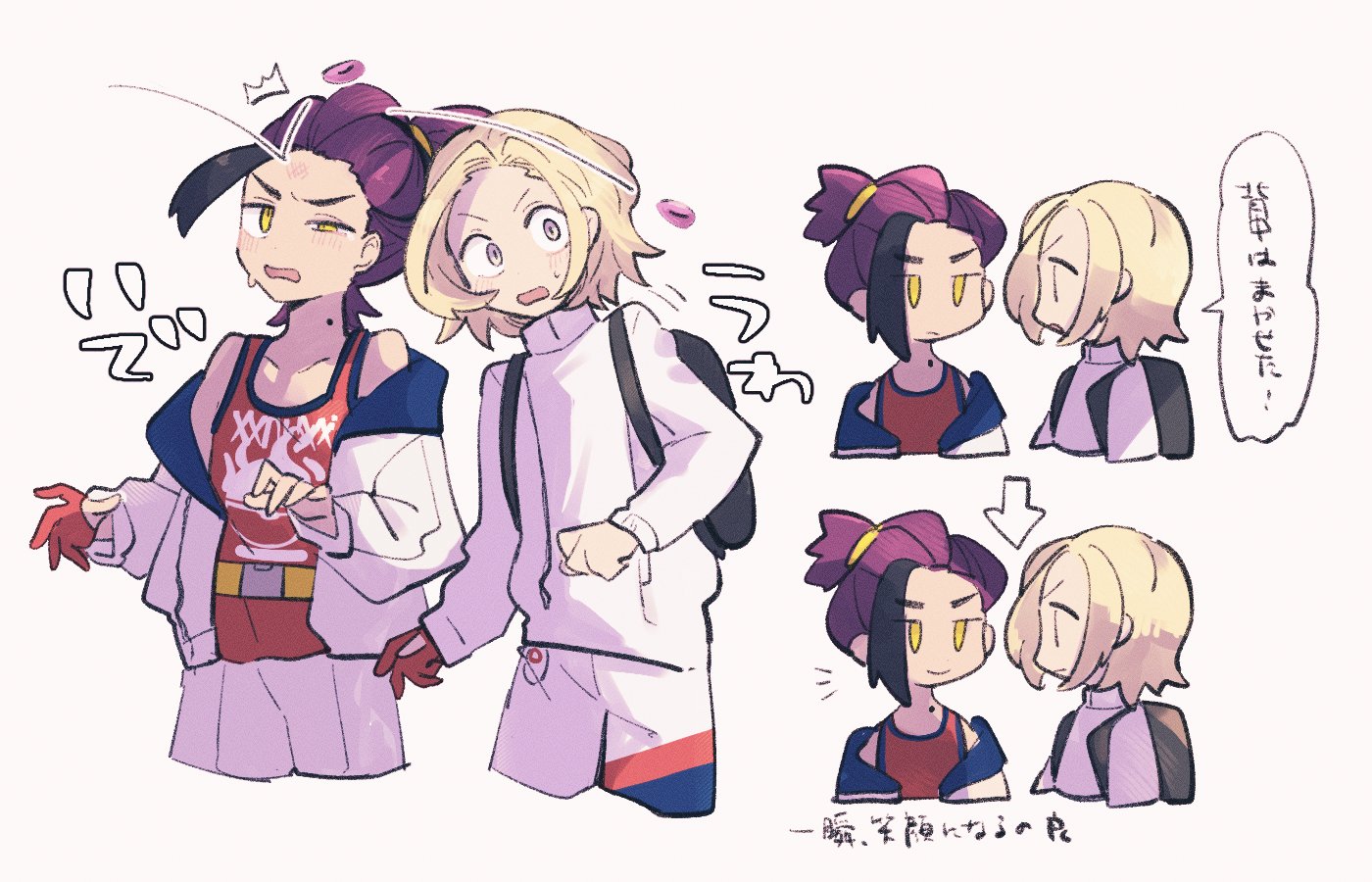 zowpltvujg13047, florian (pokemon), kieran (pokemon), nintendo, pokemon, pokemon sv, commentary request, translation request, 2boys, backpack, bag, black hair, blonde hair, blush, closed mouth, gloves, jacket, long sleeves, mole, mole on neck, multiple boys, multiple views, open clothes, open jacket, open mouth, partially fingerless gloves, purple eyes, purple hair, red tank top, shorts, simple background, single glove, speech bubble, sweat, tank top, white jacket, white shorts, yellow eyes