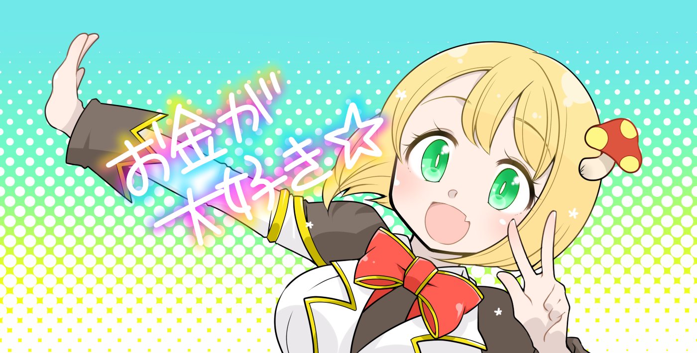 genetic (ragnarok online), ragnarok online, commentary request, translation request, 1girl, blazer, blonde hair, blue background, blush, bow, bowtie, breasts, brown background, brown cape, cape, green eyes, jacket, long sleeves, looking at viewer, medium breasts, mushroom on head, oekakipikki, official alternate costume, open mouth, polka dot, polka dot background, red bow, red bowtie, red shirt, shirt, short hair, smile, solo, upper body, white jacket