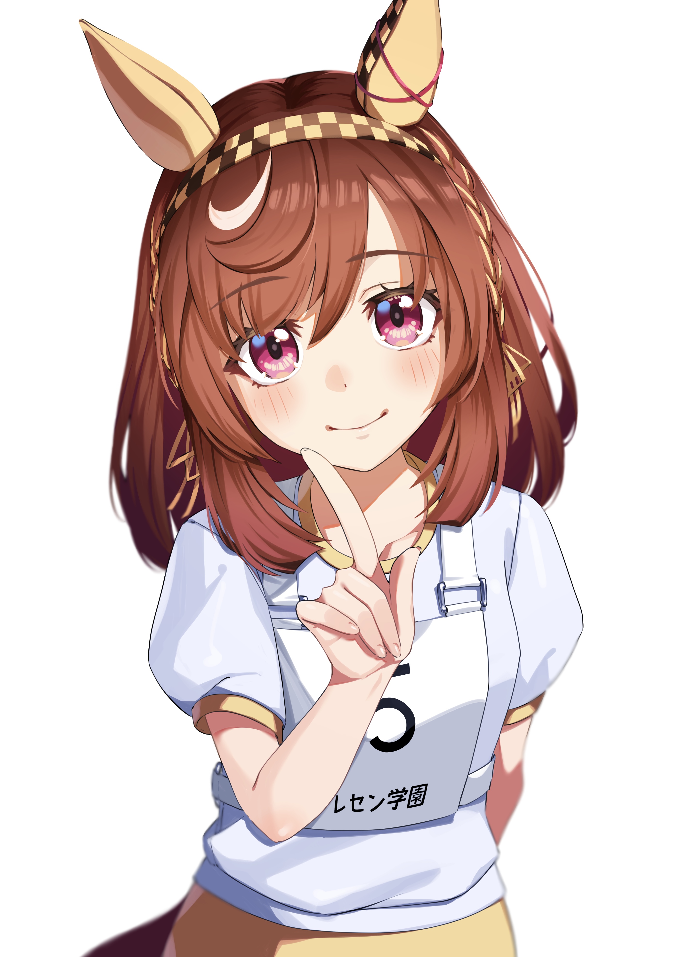 tpicm, buena vista (umamusume), umamusume, absurdres, commentary request, highres, 1girl, animal ears, braid, breasts, brown hair, buruma, collarbone, hair between eyes, hair ornament, hairband, horse ears, horse girl, horse tail, long hair, looking at viewer, medium breasts, pov, purple eyes, scene reference, simple background, smile, solo, tail, white background