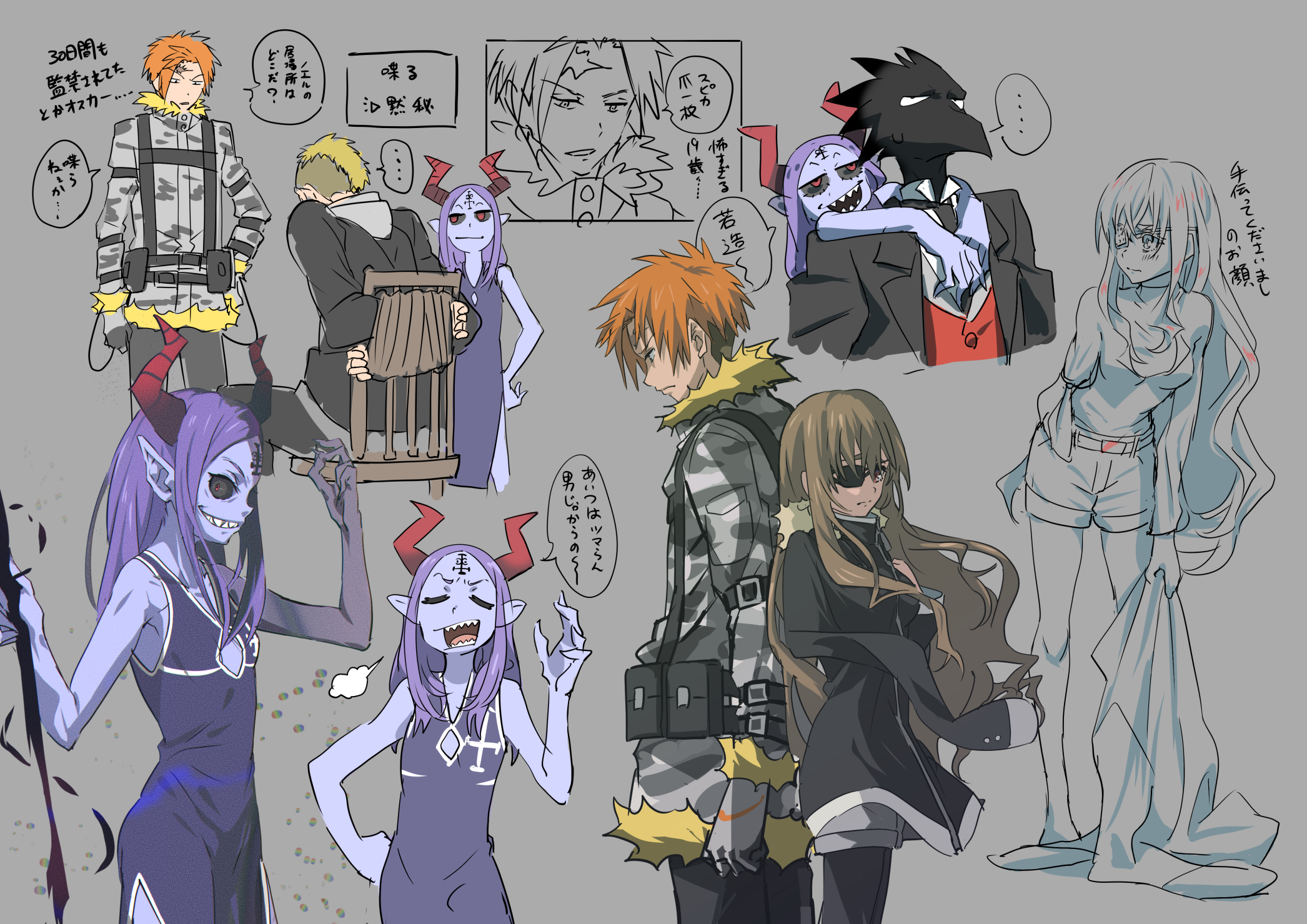 caron (higyaku no noel), noel cerquetti, oscar dressel, higyaku no noel, highres, 2girls, 3boys, animal head, black sclera, black skin, black suit, bound, brown hair, colored sclera, colored skin, demon boy, demon girl, demon horns, eyepatch, formal clothes, fur-trimmed jacket, fur trim, grey skin, horns, jacket, long hair, multiple boys, multiple girls, orange hair, purple hair, restrained, ribelio strada, scar, scar on face, scar on forehead, severed arm, severed limb, short hair, spica (higyaku no noel), suit, tied up (nonsexual), zs924188