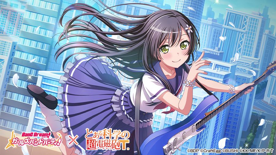 hanazono tae, saten ruiko, bang dream!, toaru kagaku no railgun, toaru kagaku no railgun t, toaru majutsu no index, 1girl, black hair, bracelet, brooch, collarbone, cosplay, crossover, flower, flower bracelet, flower brooch, green eyes, hair flower, hair ornament, hime cut, jewelry, long hair, sakugawa school uniform, saten ruiko (cosplay), school uniform, serafuku, smile, summer uniform