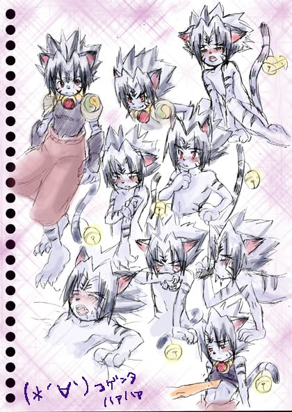 byakko no kogenta, onmyou taisenki, 00s, 2boys, anal, animal ears, barefoot, fellatio, furry, furry male, male focus, male penetrated, multiple boys, nude, oral, penis, red eyes, reference sheet, shota, tail, yaoi