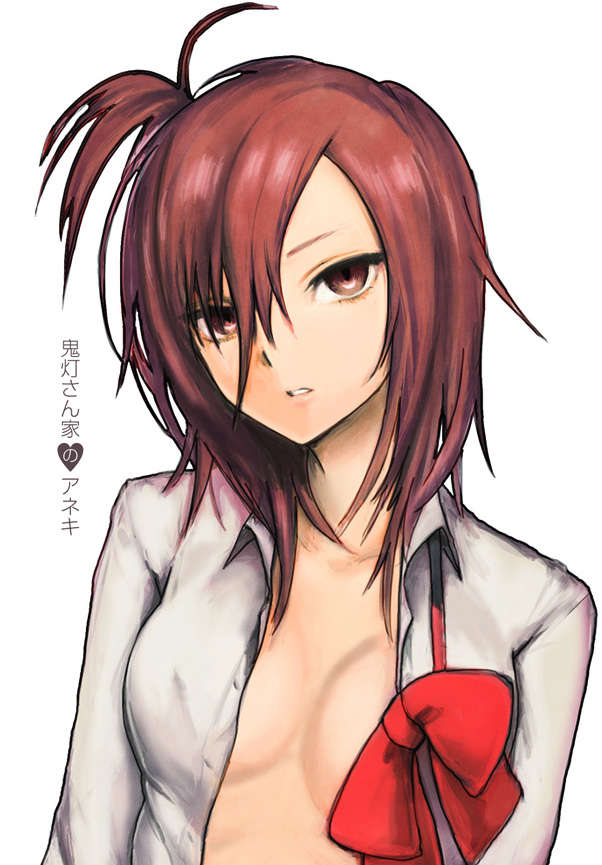 igarashi ran (igatz), igatz, hoozuki haru, houzuki haru, hoozuki-san chi no aneki, houzuki-san chi no aneki, original, bad id, bad pixiv id, official art, 1girl, asymmetrical hair, breasts, brown eyes, brown hair, cleavage, female focus, large breasts, no bra, open clothes, open shirt, ribbon, shirt, side ponytail, solo
