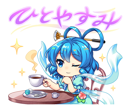 rotte (1109), kaku seiga, touhou, touhou lostword, lowres, official art, second-party source, translation request, 1girl, blue dress, blue eyes, blue hair, chair, chibi, chibi only, closed mouth, cup, dress, drill hair, drill sidelocks, hair ornament, hair rings, hair stick, holding, holding cup, on chair, one eye closed, open clothes, open vest, plate, puffy short sleeves, puffy sleeves, shawl, short sleeves, sidelocks, sitting, smile, solo, sparkle, spoon, sticker (medium), sugar cube, table, tea, teacup, transparent background, vest, white vest