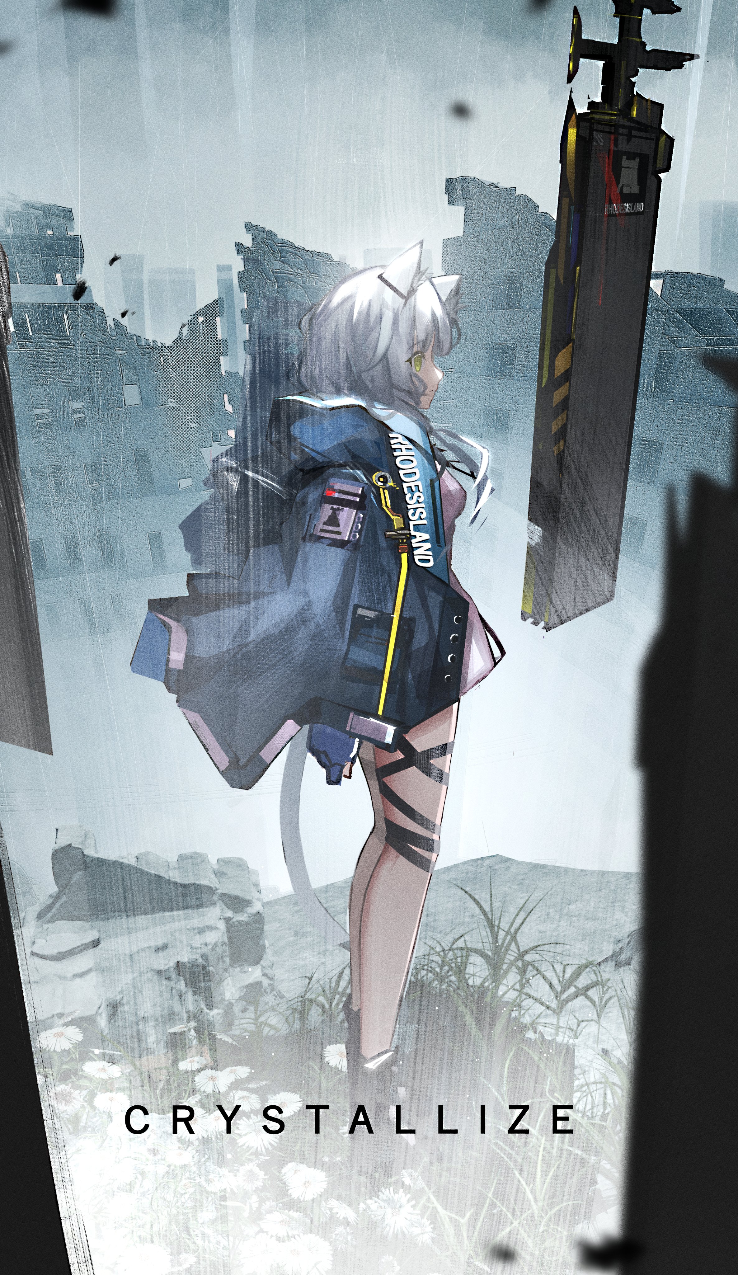 kisaragi pana, rosmontis (arknights), arknights, absurdres, commentary, highres, 1girl, animal ears, black shoes, blue jacket, cat ears, cat girl, cat tail, closed mouth, daisy (flower), english text, flower, from side, full body, green eyes, jacket, long hair, open clothes, open jacket, plant, rhodes island logo (arknights), ruins, shoes, solo, standing, tail, white flower, white hair