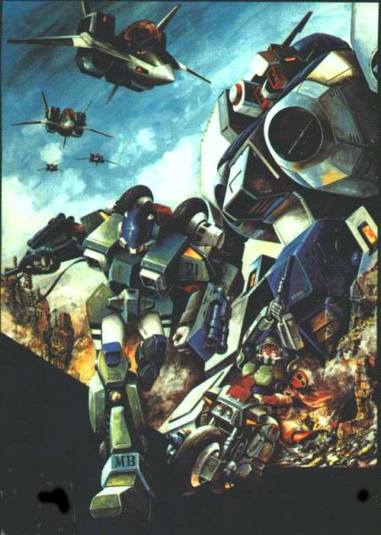 aramaki shinji, legioss, mint labule, mospeada (mecha), ray (mospeada), stick bernard, kikou souseiki mospeada, mospeada, vehicle, 1980s (style), promotional art, armor, mecha, motor vehicle, motorcycle, no humans, oldschool, power armor, power suit, production art, retro artstyle, robot, science fiction
