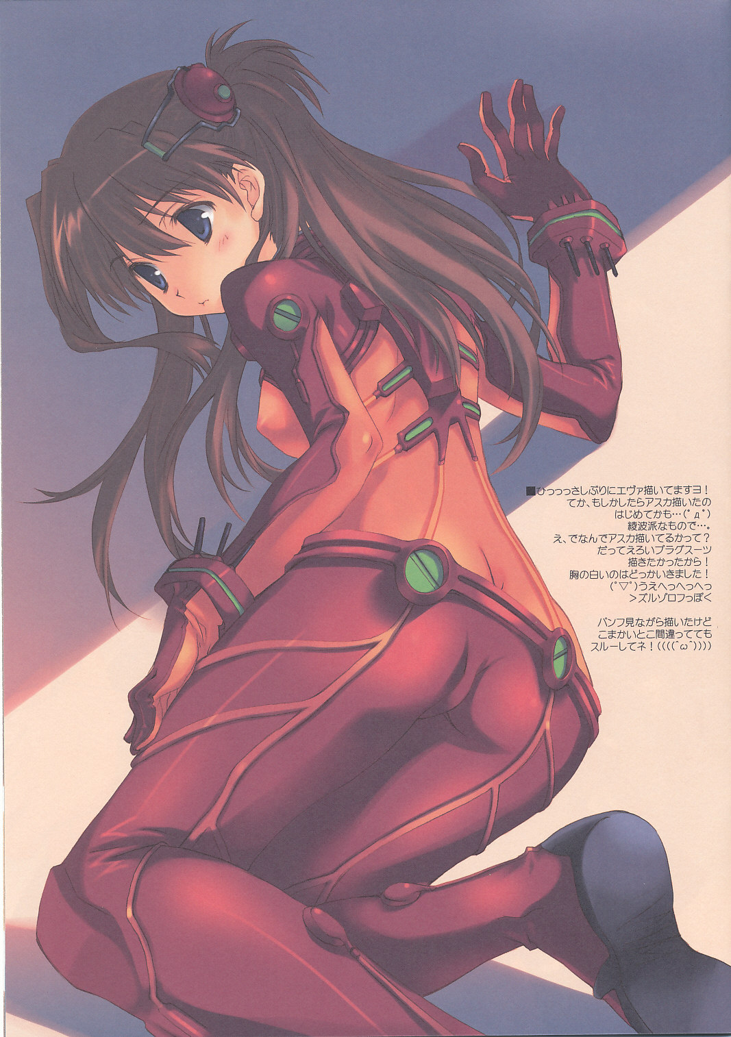 mitsumi misato, souryuu asuka langley, evangelion: 2.0 you can (not) advance, neon genesis evangelion, rebuild of evangelion, highres, scan, translated, 00s, 1girl, ass, blue eyes, blush, breasts, brown hair, female focus, hair ornament, long hair, mecha pilot suit, plugsuit (evangelion), see-through clothes, solo, test plugsuit (evangelion), twintails