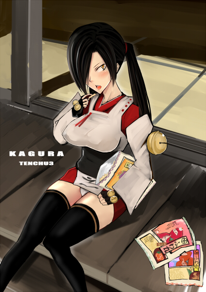 kawaguchi yukihiro, kagura (tenchuu), acquire, fromsoftware, tenchu, tenchuu, bad id, bad pixiv id, 1girl, bell, black hair, comic, female focus, fingerless gloves, gloves, japanese clothes, manga (object), panties, solo, thighhighs, underwear, yellow eyes