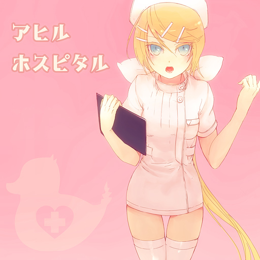 menou kururu, kagamine rin, vocaloid, 1girl, blonde hair, blue eyes, dress, female focus, hair ornament, hair ribbon, hairclip, hat, long hair, nurse, ponytail, ribbon, short dress, solo, thighhighs, very long hair