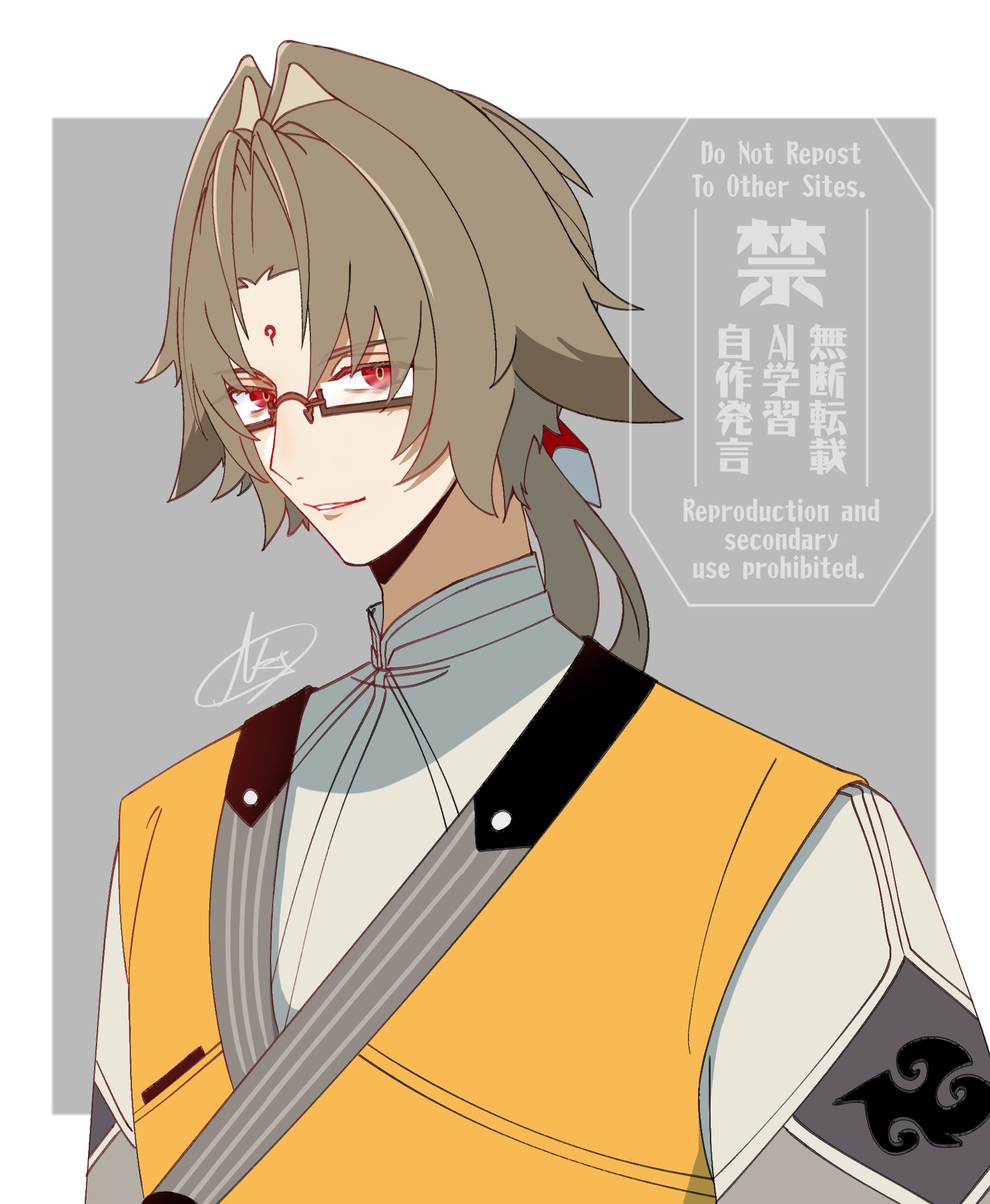 ye shiyuan, zenless zone zero, highres, 1boy, border, brown hair, chinese clothes, droopy ears, facial mark, forehead mark, glasses, grey background, long hair, looking at viewer, male focus, no910 zzz, orange vest, parted bangs, parted lips, red eyes, signature, solo, upper body, vest, white border