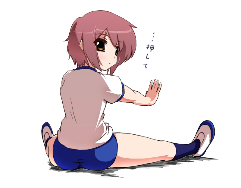 van-s, nagato yuki, suzumiya haruhi no yuuutsu, silver hair, translated, 00s, brown eyes, brown hair, buruma, full body, gym uniform, shoes, short hair, socks, solo, stretching, uwabaki
