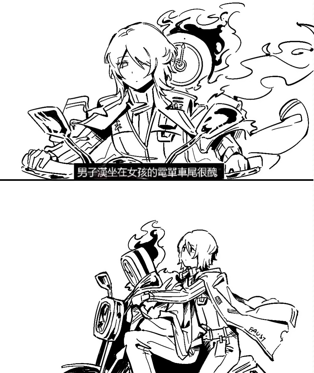 ivy (675671), dante (limbus company), faust (project moon), limbus company, project moon, chinese commentary, commentary request, translated, 1girl, 1other, chinese text, clock, closed mouth, coat, coat on shoulders, dated commentary, expressionless, flaming head, greyscale, lapels, long sleeves, meme, monochrome, motor vehicle, motorcycle, notched lapels, object head, ribbed sweater, short hair, sitting on the back of a girl's motorbike is kind of embarrassing… (meme), sweater, turtleneck, turtleneck sweater, vest