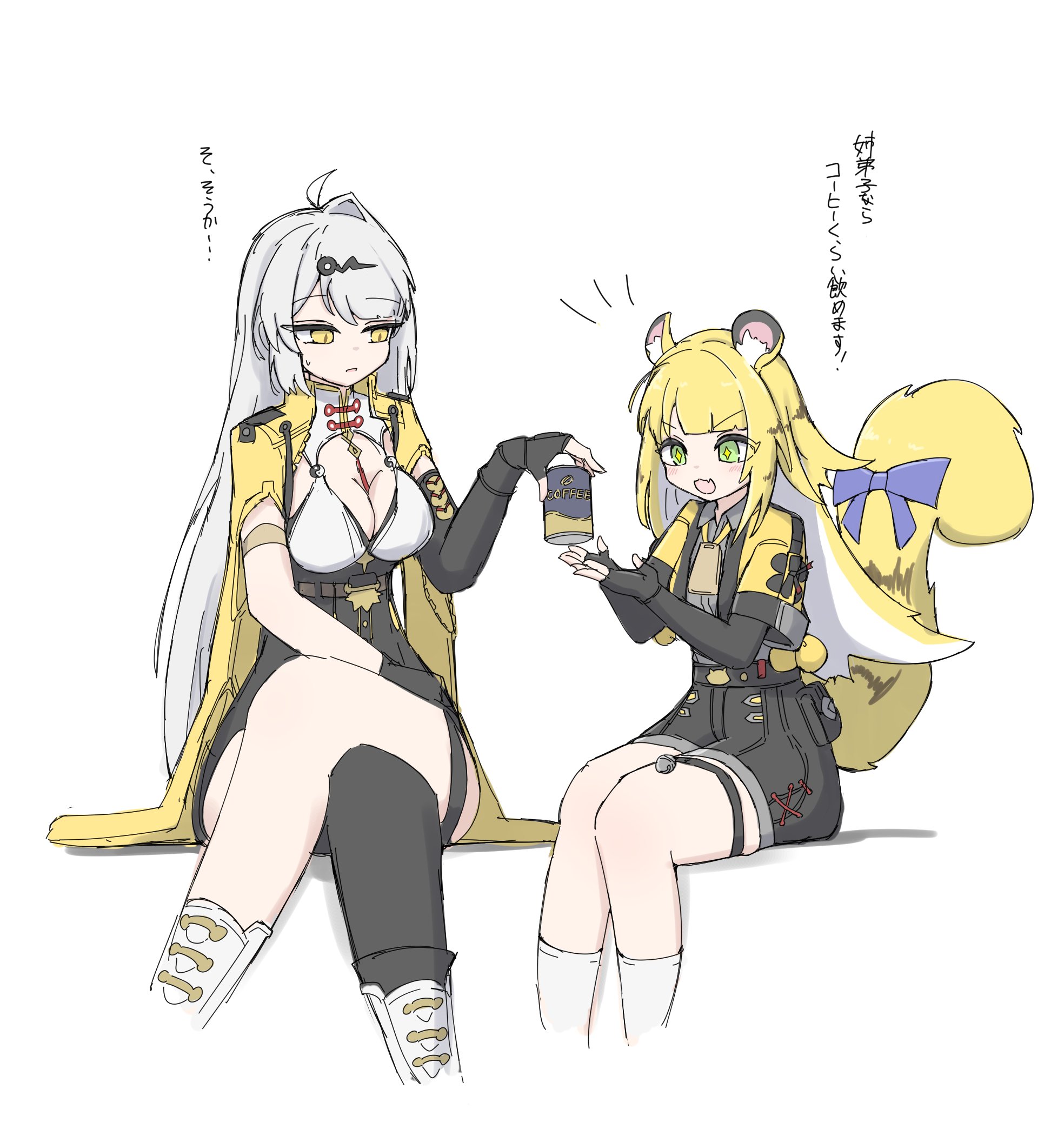 ju fufu, yixuan (zenless zone zero), zenless zone zero, highres, translation request, + +, 2girls, ahoge, animal ear fluff, animal ears, armlet, asymmetrical gloves, black unitard, blonde hair, blush, boots, bow, breasts, can, canned coffee, cleavage, colored inner hair, cropped legs, crossed legs, drink can, elbow gloves, fang, giving, gloves, green eyes, gusumandesuyo, hair ornament, hairpin, high-waist shorts, jacket, jewelry, large breasts, long hair, looking at another, multicolored hair, multiple girls, notice lines, open mouth, shorts, simple background, single elbow glove, single hair intake, single thighhigh, sitting, skin fang, socks, striped fur, striped hair, sweatdrop, tail, tail bow, tail ornament, thigh strap, thighhighs, tiger ears, tiger girl, tiger stripes, tiger tail, uneven gloves, white background, white boots, white hair, white socks, yellow eyes, yellow jacket, yin yang pin