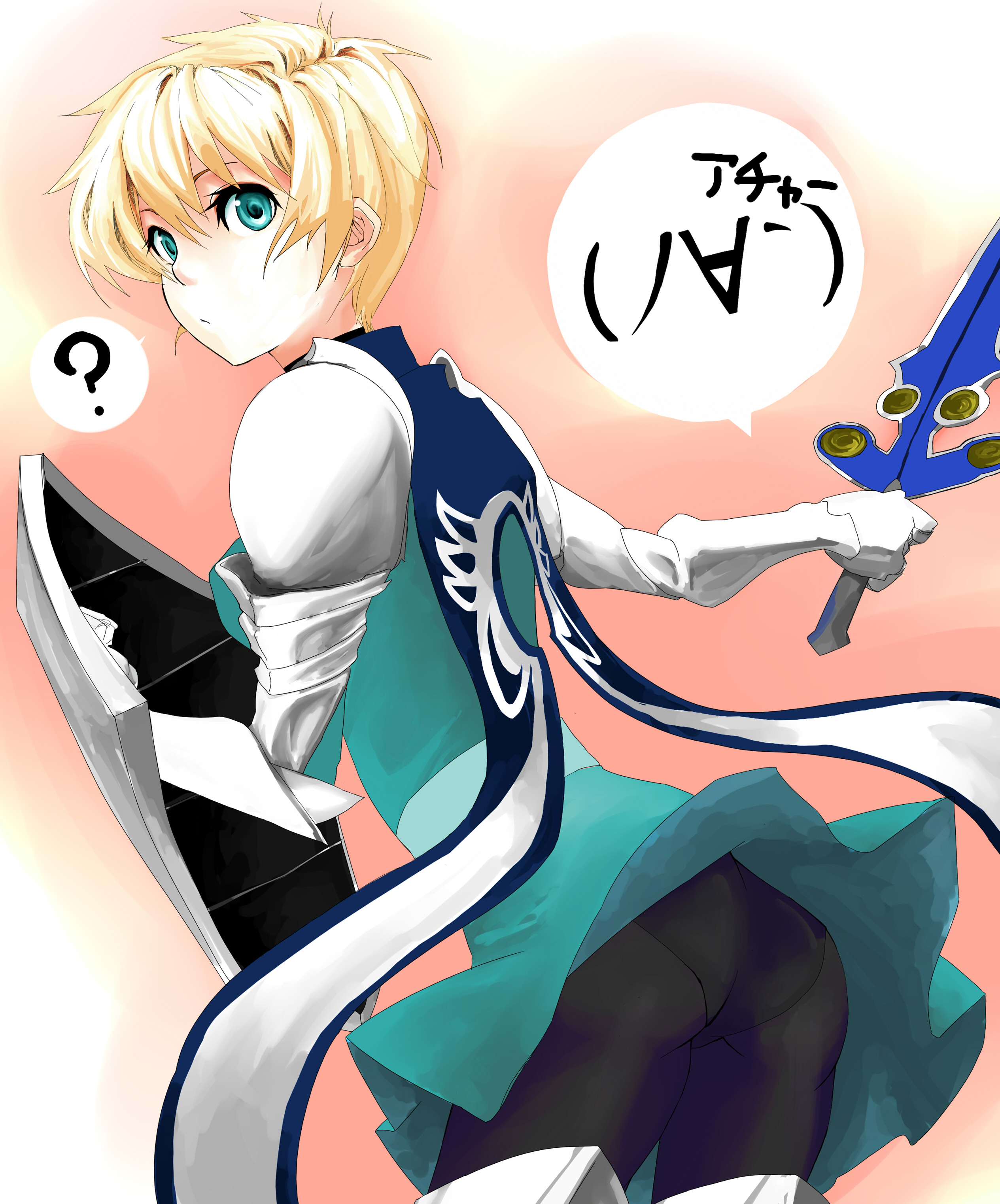 da panda, panda (pixiv), flynn scifo, tales of (series), tales of vesperia, absurdres, highres, 00s, 1girl, aqua eyes, ass, blonde hair, female focus, genderswap, genderswap (mtf), panties, panties under pantyhose, pantyhose, solo, surcoat, underwear