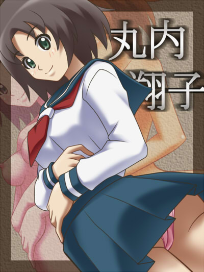 awa, maruuchi shouko, sayonara zetsubou sensei, 00s, 1girl, brown hair, female focus, green eyes, panties, pantyshot, pink panties, school uniform, solo, standing, underwear