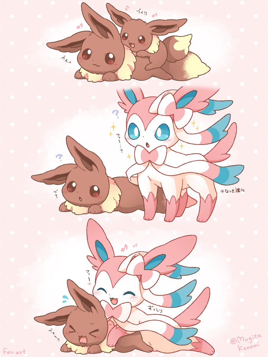 mugita konomi, eevee, sylveon, nintendo, pokemon, highres, :3, animal focus, blue sclera, bow, brown eyes, colored sclera, evolutionary line, full body, gen 1 pokemon, gen 6 pokemon, no humans, open mouth, pink fur, pokemon (creature), pokemon focus, ribbon, simple background, smile, tail, two-tone fur, white fur