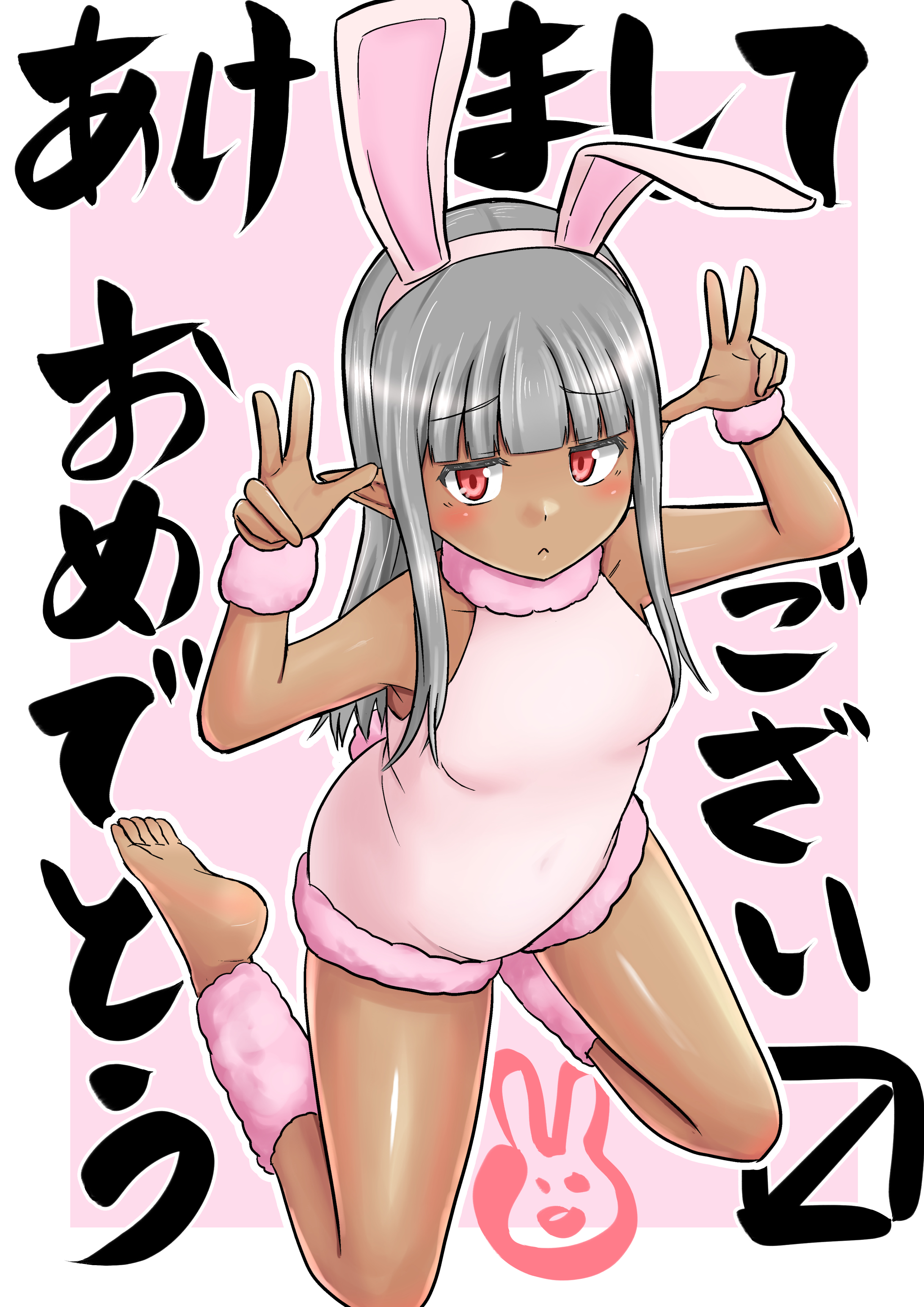tannen ni hakkou, karla (kono healer mendokusai), kono healer mendokusai, absurdres, highres, official art, 1girl, animal ears, arms up, barefoot, blunt bangs, border, breasts, closed mouth, dark-skinned female, dark elf, dark skin, double w, elf, fake animal ears, fake tail, from above, frown, fur-trimmed leotard, fur-trimmed wrist cuffs, fur trim, grey hair, kneeling, leg warmers, leotard, long hair, looking at viewer, pink background, pink leg warmers, pink leotard, pink tail, pink wrist cuffs, pointy ears, rabbit ears, rabbit tail, red eyes, shiny skin, small breasts, solo, tail, w, white border, wrist cuffs