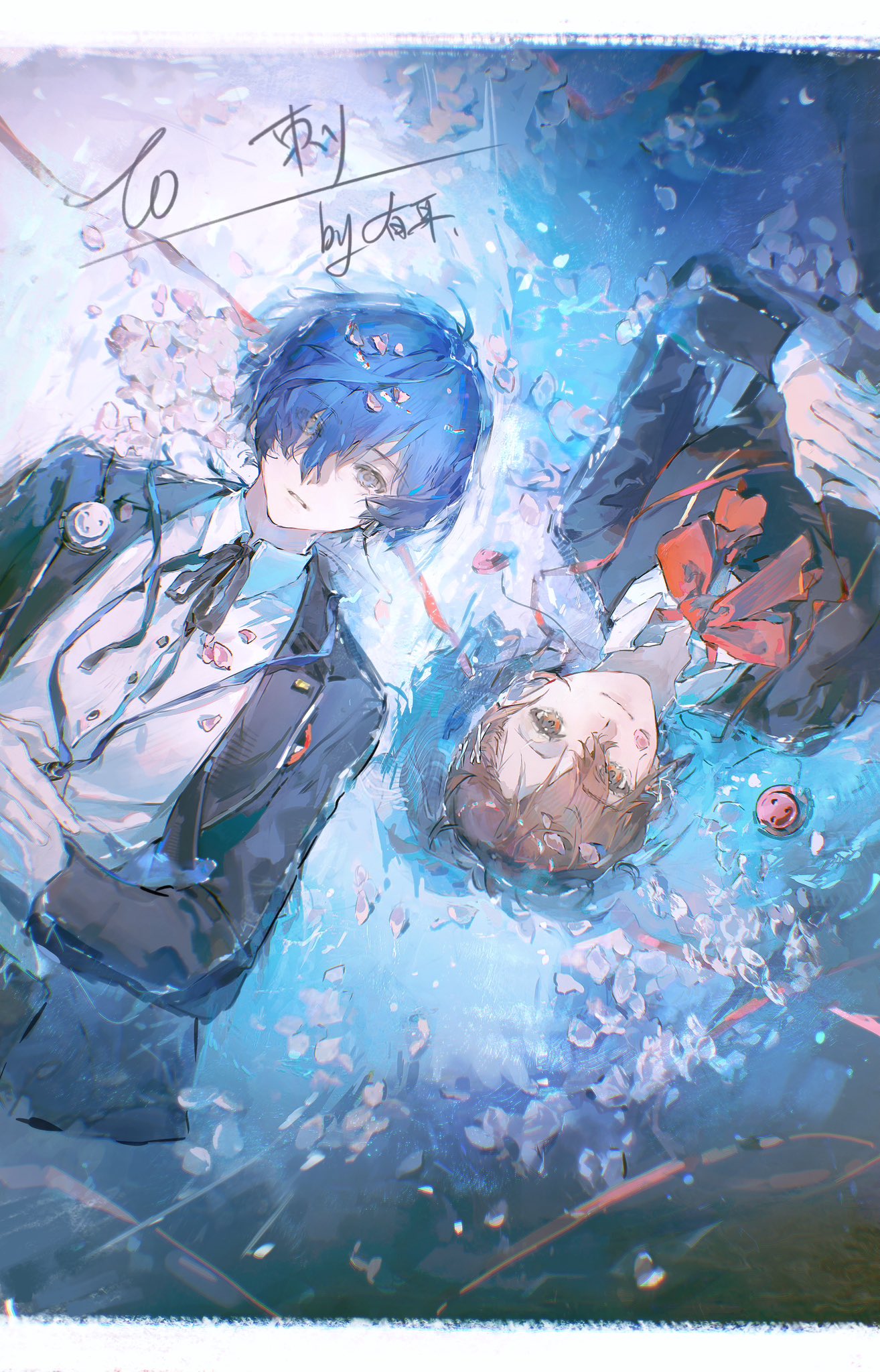 you'er, shiomi kotone, yuuki makoto (persona 3), persona, persona 3, persona 3 portable, commentary request, hashtag-only commentary, highres, 1boy, 1girl, black jacket, black ribbon, blue hair, bow, bowtie, brown hair, digital walkman, dress shirt, earphones removed, from above, gekkoukan high school uniform, grey eyes, hair between eyes, hair ornament, hairclip, jacket, letterboxed, long sleeves, looking at viewer, looking up, lying, lying on water, mp3 player, on back, open clothes, open jacket, own hands clasped, own hands together, parted lips, petals, red bow, red bowtie, red eyes, ribbon, school uniform, shirt, short hair, upper body, walkman nw-s203f, white petals, white shirt