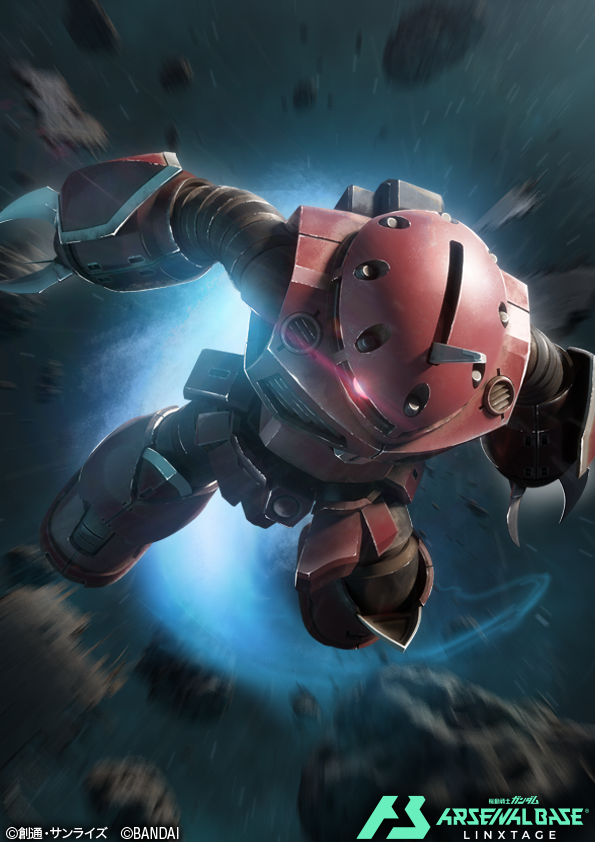 kumagoro1108, z'gok (seed), gundam, gundam arsenal base, gundam seed, gundam seed freedom, official art, claw (weapon), copyright logo, copyright name, copyright notice, glowing, glowing eye, horns, logo, mecha, mobile suit, no humans, one-eyed, pink eyes, robot, science fiction, single horn, solo, thrusters, weapon