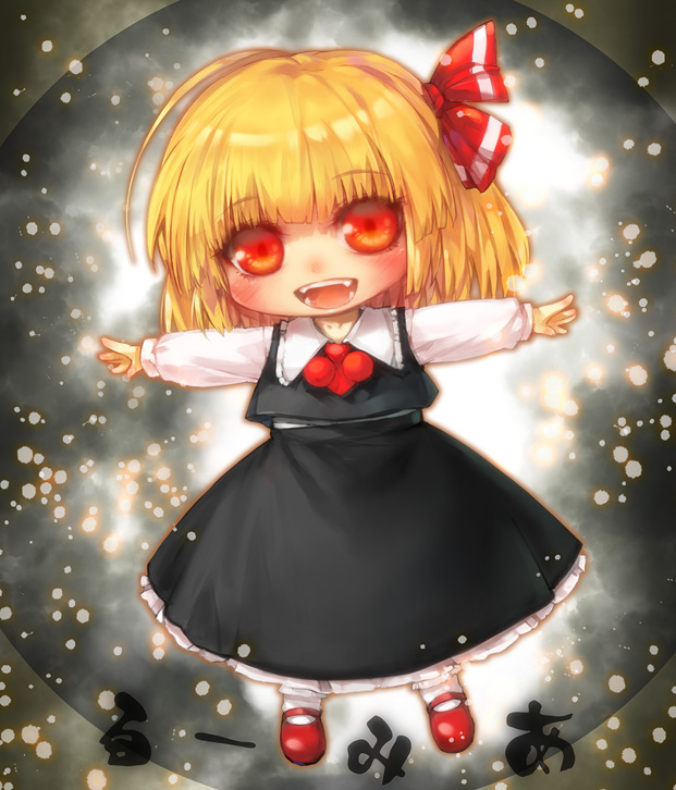 misaki (kyal 001), rumia, touhou, commentary request, 1girl, black skirt, black vest, blonde hair, blush, bow, chibi, chibi only, collared shirt, full body, grey background, hair bow, is that so, light particles, long sleeves, looking at viewer, mary janes, open mouth, orange eyes, outstretched arms, red bow, red shoes, shirt, shoes, short hair, skirt, smile, socks, solo, spread arms, vest, white shirt, white socks