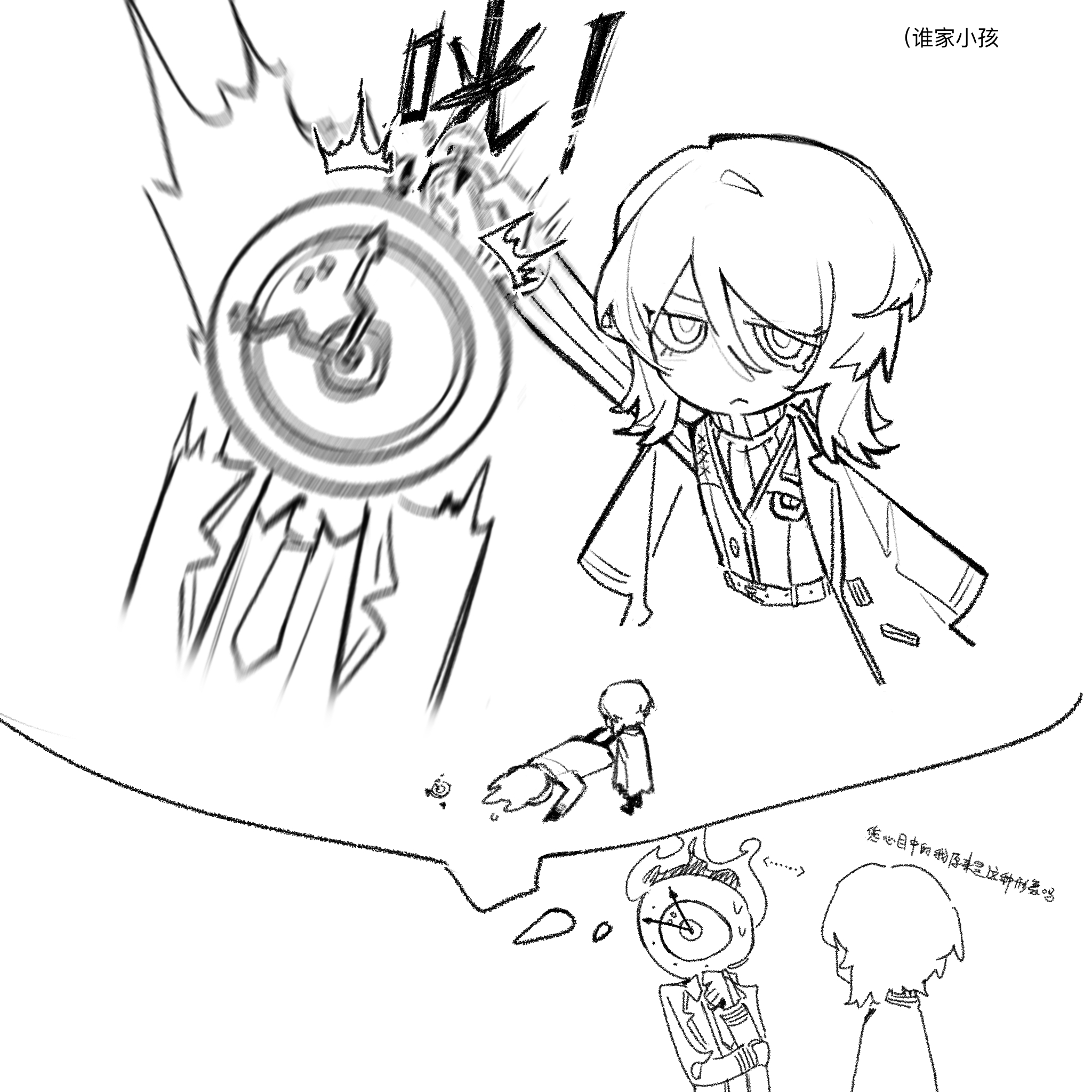 ivy (675671), dante (limbus company), faust (project moon), limbus company, project moon, chinese commentary, commentary request, highres, translation request, 1girl, 1other, arm up, chinese text, clock, coat, collared shirt, dated commentary, flaming head, greyscale, hitting, imagining, lapels, long sleeves, monochrome, necktie, notched lapels, object head, ribbed sweater, shirt, speech bubble, sweater, thought bubble, vest