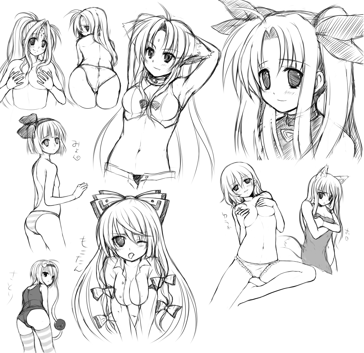 akashi (akashimichi), ebichiri, arf, fate testarossa, fujiwara no mokou, holo, kazami yuuka, komeiji satori, konpaku youmu, lindy harlaown, lyrical nanoha, mahou shoujo lyrical nanoha, spice and wolf, touhou, breast hold, striped legwear, bad id, bad pixiv id, highres, 00s, 6+girls, ;p, ahoge, animal ears, arms behind head, ass, bent over, bow, breast lift, breasts, breasts squeezed together, cleavage, covering breasts, covering privates, dog ears, facial mark, female focus, flat chest, forehead jewel, forehead mark, frilled panties, frills, from behind, greyscale, hair bow, hair ribbon, hairband, heart, large breasts, light smile, long hair, looking at viewer, looking back, monochrome, multiple girls, myon (phrase), naked towel, nude cover, one eye closed, open clothes, open shirt, panties, ribbon, school swimsuit, shirt, short hair, sidelocks, striped clothes, striped panties, striped thighhighs, swimsuit, tail, tareme, thighhighs, tongue, tongue out, topless female, towel, twintails, unbuttoned, underwear, underwear only, wink, wolf ears, wolf tail