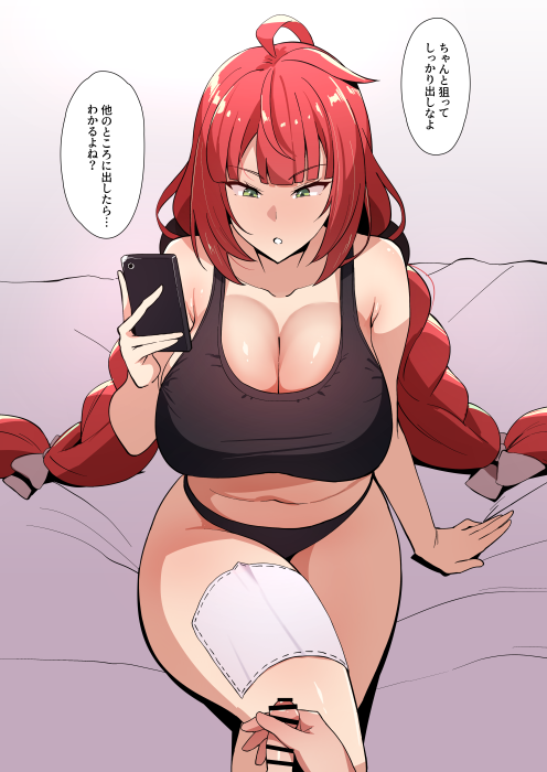 meganeru, ukinami yuzuha, zenless zone zero, translated, 1boy, 1girl, ahoge, bar censor, braid, braided twintails, breasts, cellphone, censored, cleavage, green eyes, hair ornament, large breasts, long hair, looking at penis, male masturbation, masturbation, on bed, phone, red hair, sitting, small penis, smartphone, sphere hair ornament, sports bra, tissue, twintails