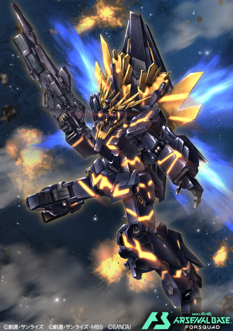 soezy, unicorn gundam banshee, gundam, gundam arsenal base, gundam unicorn, official art, beam rifle, card (medium), copyright logo, copyright name, copyright notice, energy gun, holding, holding weapon, logo, mecha, mobile suit, no humans, nt-d, robot, unicorn gundam banshee norn, v-fin, weapon