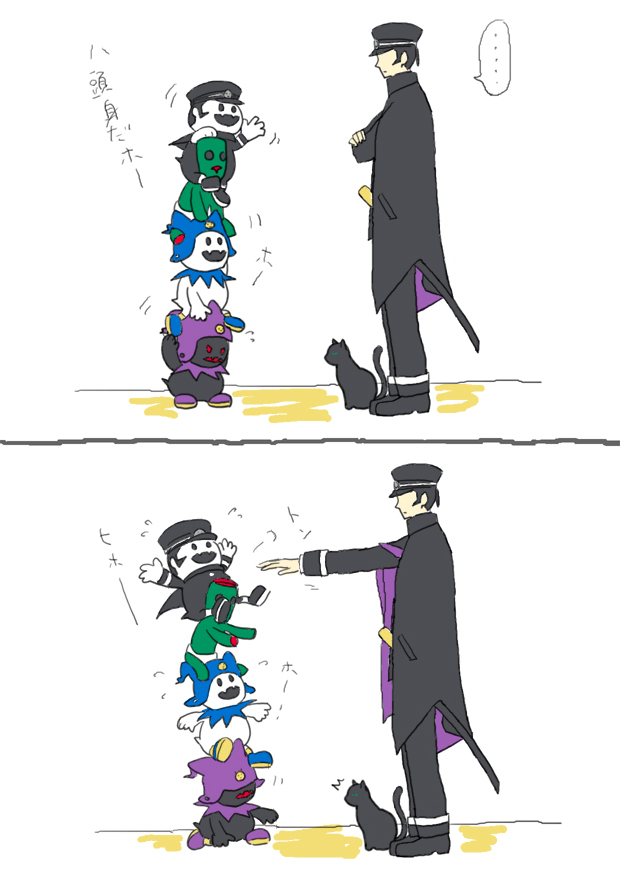 meji, black frost, gouto, jack frost (megami tensei), kuzunoha raidou, mokoi, mokoi (megami tensei), raiho, atlus, devil summoner (series), shin megami tensei, bad id, 1boy, cat, comic, demon (megami tensei), formal clothes, from side, full body, hat, jester cap, monster, simple background, standing, suit, white background