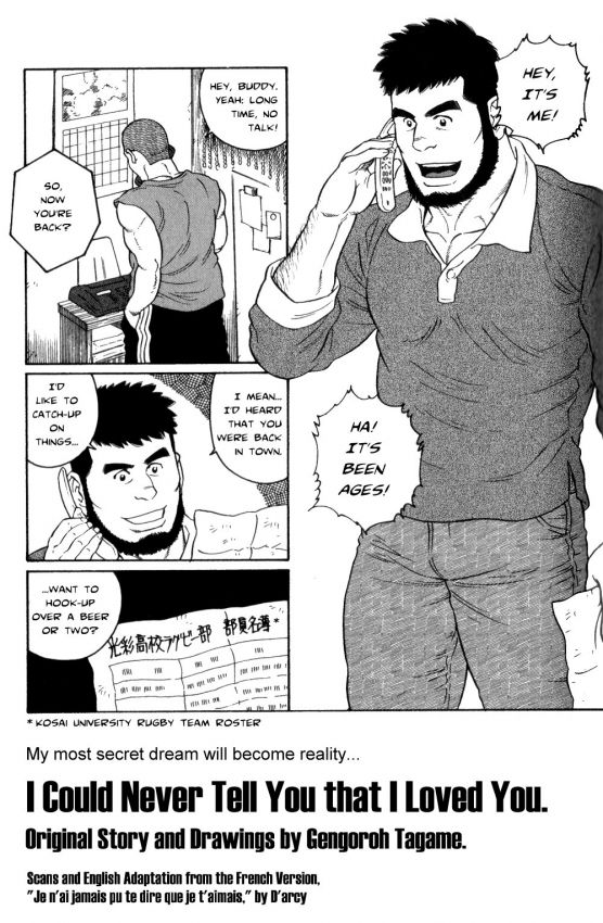 Rule34 – If it exists, there is porn of it / tagame gengoroh / 414936