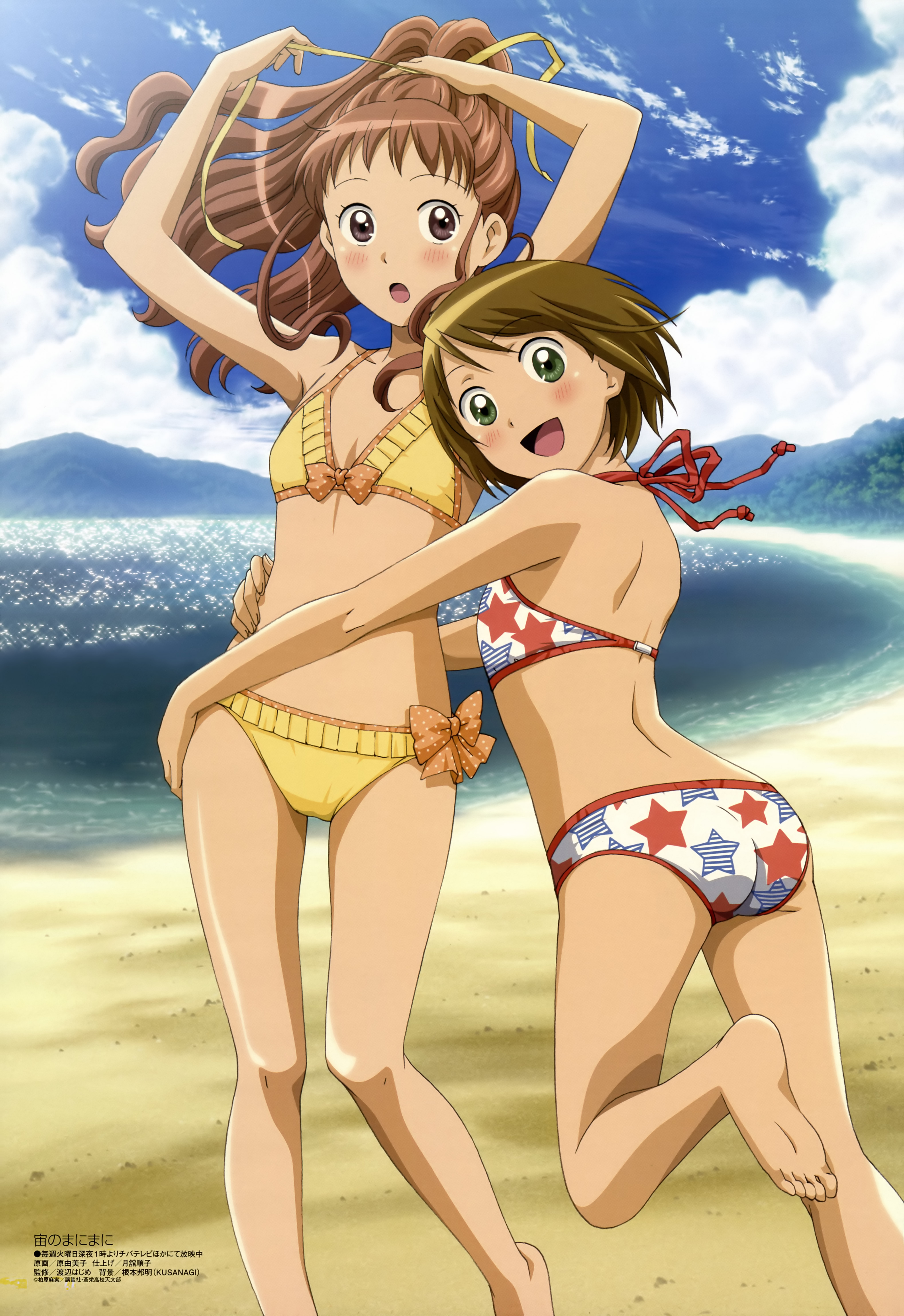 hara yumiko, akeno mihoshi, makita hime, megami magazine, sora no manimani, absurdres, highres, official art, 00s, 2girls, :d, ass, barefoot, beach, bikini, blush, bow, brown hair, day, feet, flat chest, green eyes, hair ribbon, hug, leg up, legs, long hair, looking back, multiple girls, open mouth, outdoors, polka dot, polka dot bow, ponytail, ribbon, sand, short hair, smile, standing, swimsuit, water, yellow bikini