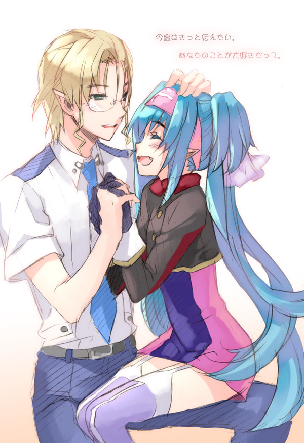 cuteg, klan klein, meltrandi, mikhail buran, zentradi, macross, macross frontier, 00s, blue hair, good end, thighhighs