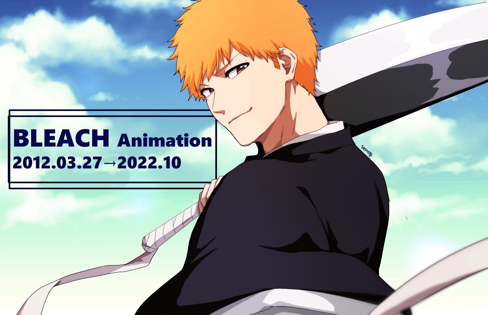 1046sstep btoh, kurosaki ichigo, bleach, commentary request, highres, 1boy, cloud, from side, holding, holding sword, holding weapon, looking at viewer, male focus, orange eyes, orange hair, shihakusho, sky, smile, solo, sword, upper body, weapon, zangetsu (shikai)