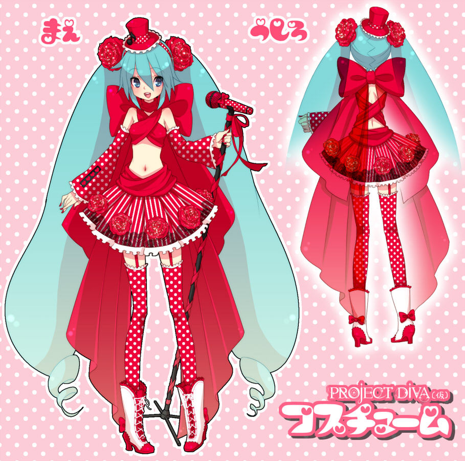 ebira (ruvie), hatsune miku, project diva, project diva (series), vocaloid, polka dot legwear, jpeg artifacts, 1girl, aqua eyes, aqua hair, boots, detached sleeves, ebira (piapro), female focus, flower, hat, heart, long hair, microphone, microphone stand, midriff, mini hat, mini top hat, navel, polka dot, red thighhighs, ribbon, rose, skirt, smile, solo, thighhighs, top hat, twintails, very long hair, zettai ryouiki