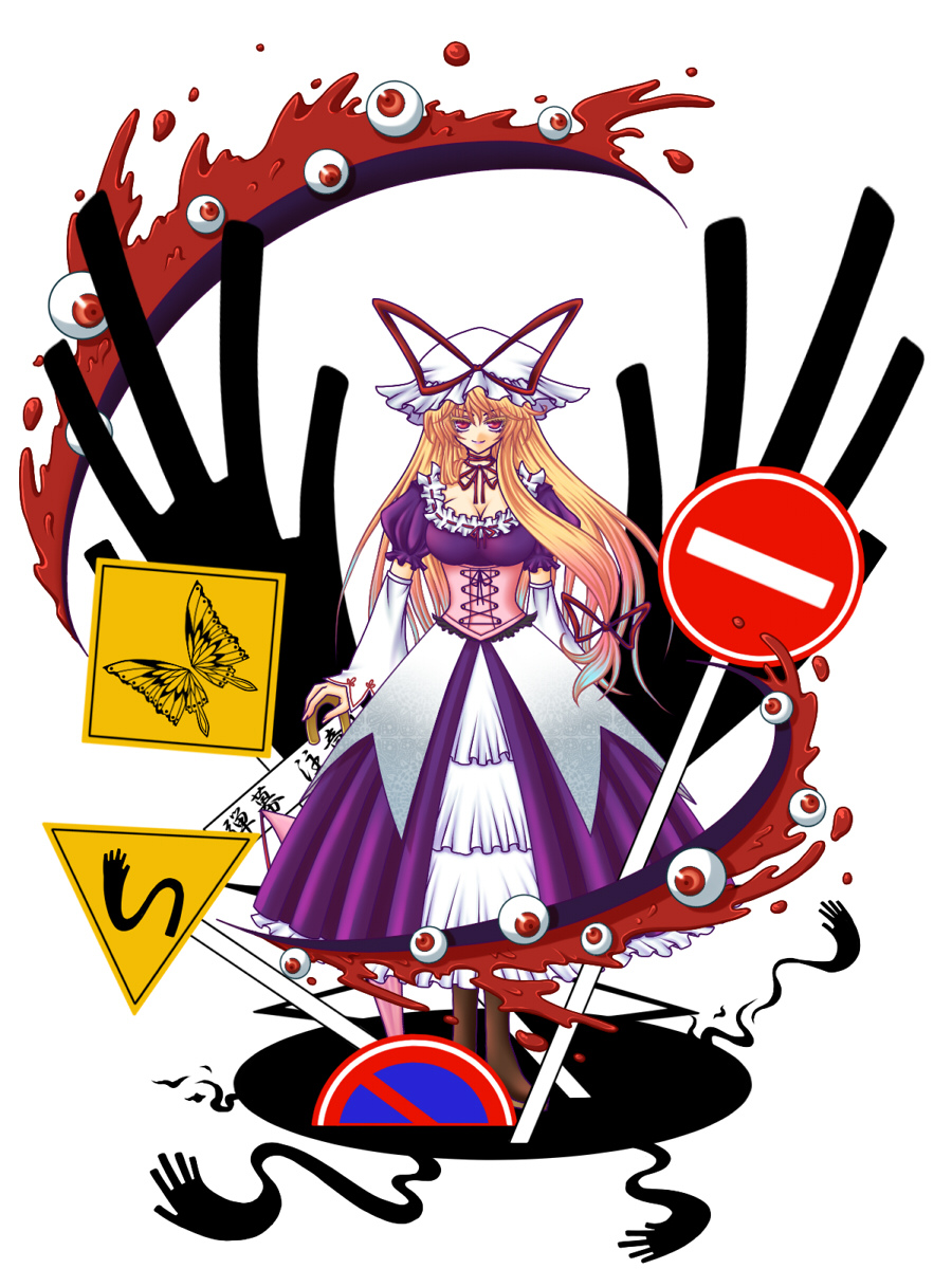 kisaragi you, yakumo yukari, touhou, highres, 1girl, blonde hair, bug, butterfly, dress, female focus, gap (touhou), hat, insect, long hair, purple eyes, road sign, sign, solo, umbrella, white background
