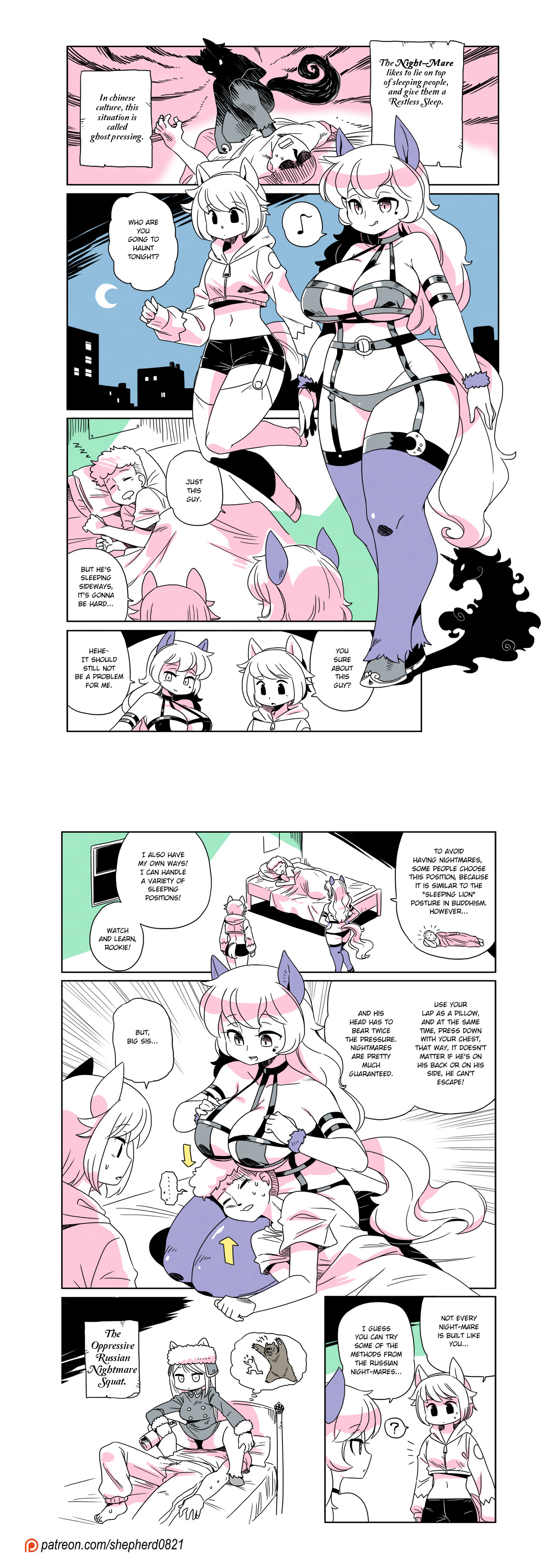 Rule34 – If it exists, there is porn of it / shepherd0821 / 8722926