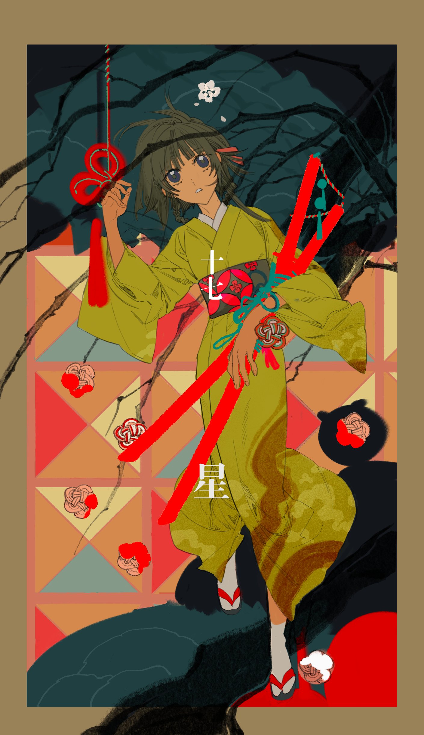 siyahiroi, ogasawara kaya, fate/samurai remnant, fate (series), absurdres, highres, 1girl, black hair, braid, braided hair rings, branch, flower, full body, green kimono, hair rings, japanese clothes, kimono, long sidelocks, lying, on back, petals, print kimono, print sash, sandals, sash, sidelocks, solo, tabi, white flower