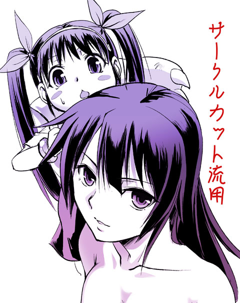 urase shioji, hachikuji mayoi, senjougahara hitagi, bakemonogatari, monogatari (series), 00s, 2girls, blush, collarbone, long hair, looking at viewer, monochrome, multiple girls, purple hair, purple theme, simple background, upper body, very long hair, white background