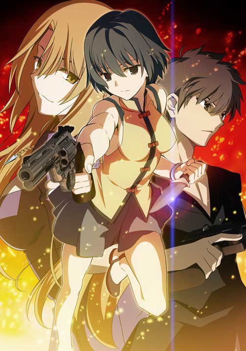 claudia mccunnen, ein (phantom), phantom of inferno, requiem for the phantom, zwei, jpeg artifacts, fire, gun, knife, weapon