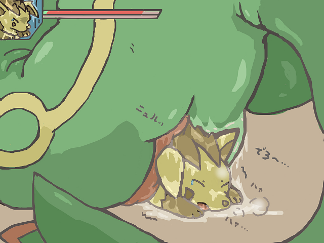 Rule34 – If it exists, there is porn of it / mightyena, rayquaza / 415139