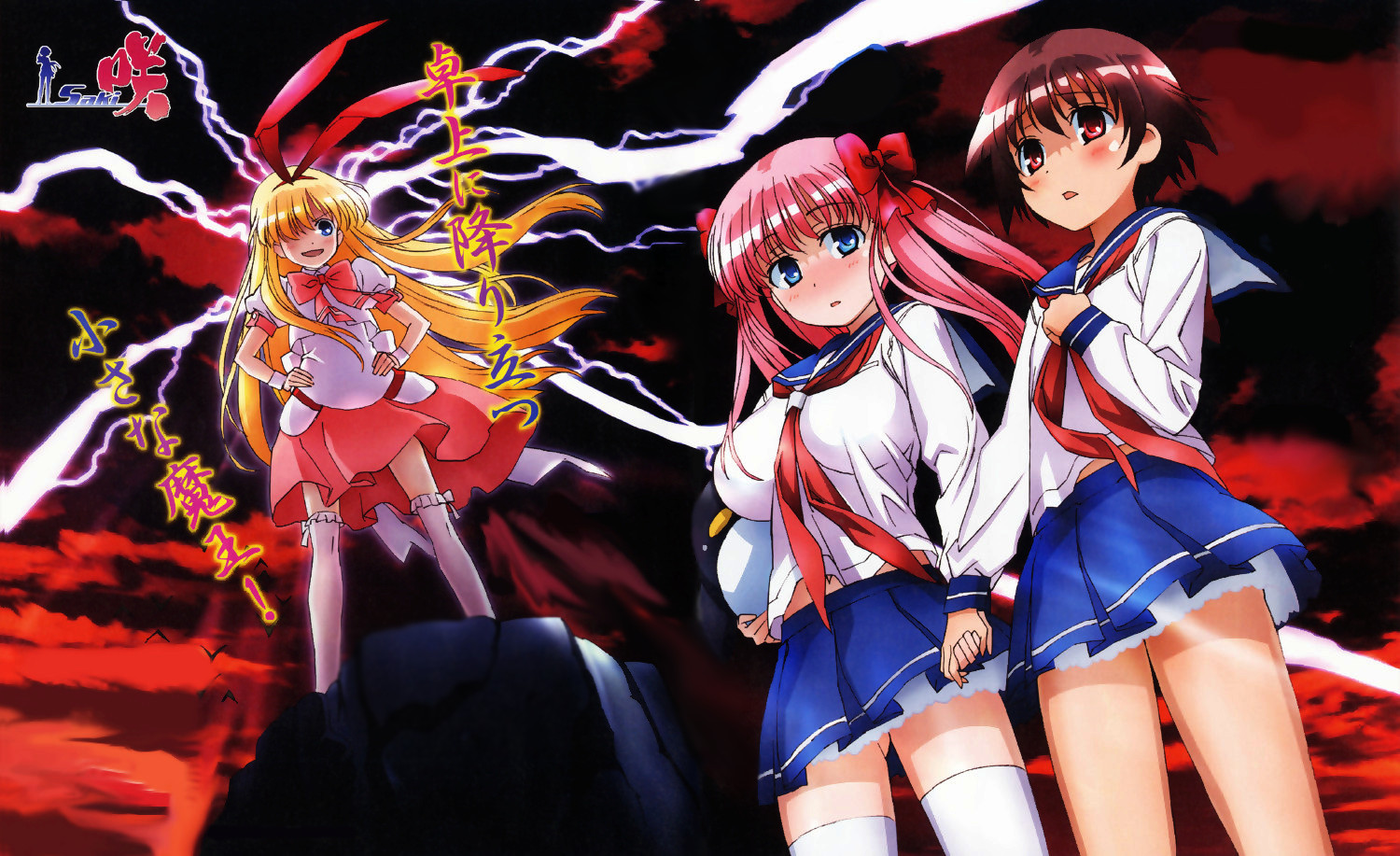 amae koromo, haramura nodoka, miyanaga saki, saki (manga), 00s, 3girls, animal ears, blonde hair, brown hair, multiple girls, neckerchief, pink hair, rabbit ears, red neckerchief, school uniform, serafuku, thighhighs, twintails