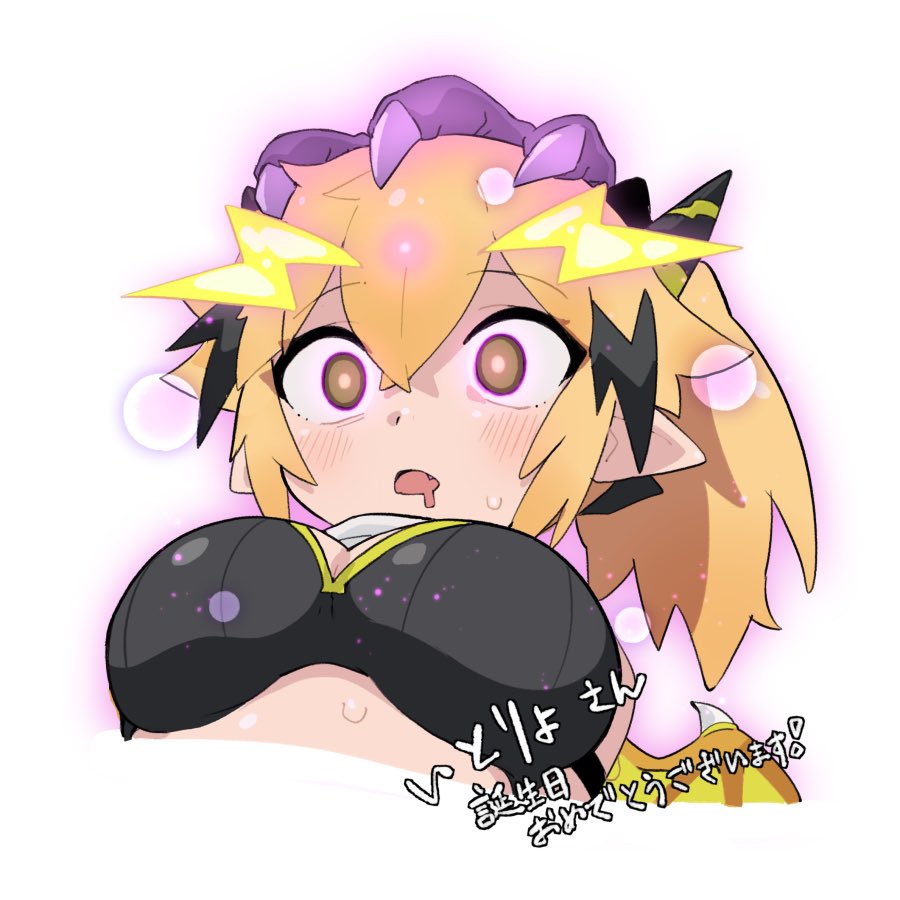 hitsugi mc, san-chan, raisei no ryuu tsukai, 1girl, breasts, claws, crossed bangs, dragon girl, dragon horns, dragon wings, drooling, fang, grabbing another's head, hair between eyes, hair ornament, horns, hypnosis, large breasts, lightning bolt, lightning bolt hair ornament, lightning bolt symbol, mind control, pointy ears, ribbed tank top, simple background, sports bra, sweat, white background, wings