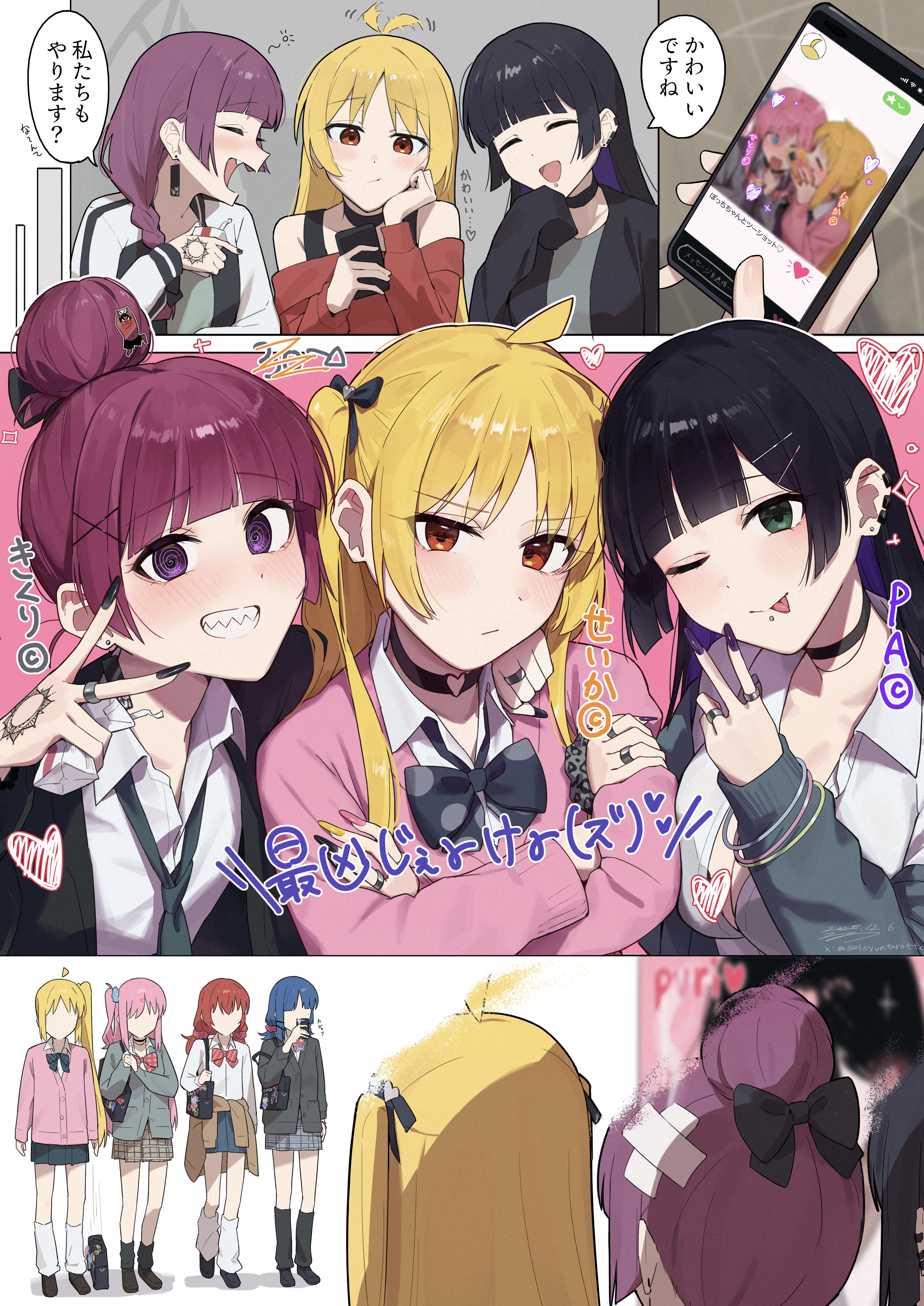 seisyuntarotto, gotoh hitori, hiroi kikuri, ijichi nijika, ijichi seika, kita ikuyo, pa-san, yamada ryo, bocchi the rock!, absurdres, commentary request, highres, translation request, 6+girls, :p, @ @, ahoge, bandaid on hair, black bow, black choker, black hair, black jacket, black nails, black necktie, blonde hair, blue hair, bow, bowtie, bracelet, cellphone, choker, clenched teeth, collared shirt, colored inner hair, detached ahoge, dropping, earclip, earrings, face piercing, fang, hair bow, hair bun, hair ornament, hand tattoo, heart, heart choker, holding, holding phone, jacket, jewelry, labret piercing, leg warmers, long sleeves, looking at viewer, multicolored hair, multiple girls, nail polish, necktie, phone, piercing, pink hair, pink sweater, purple hair, purple nails, red bow, red eyes, red hair, ring, sharp teeth, shirt, smartphone, speech bubble, stud earrings, sweater, taking picture, tattoo, teeth, tongue, tongue out, two side up, v, white shirt, x hair ornament