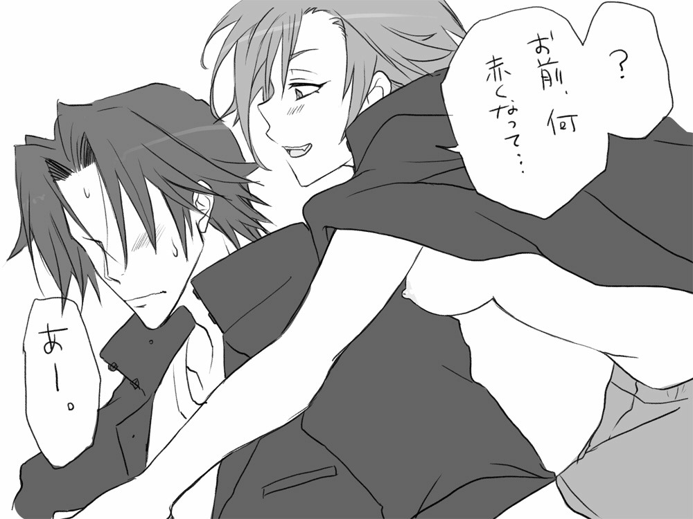 Rule34 – If it exists, there is porn of it / eroe / 415309