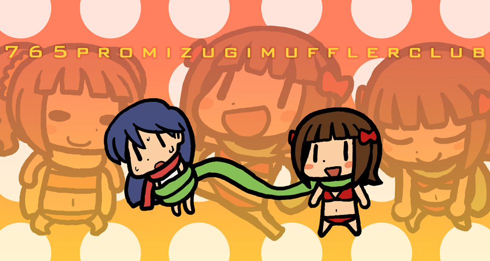 riyo (lyomsnpmp), amami haruka, kisaragi chihaya, takatsuki yayoi, idolmaster, idolmaster (classic), 00s, 2girls, bikini, blue hair, brown hair, chibi, kisaragi chiaya, long hair, multiple girls, red bikini, scarf, shared clothes, shared scarf, swimsuit