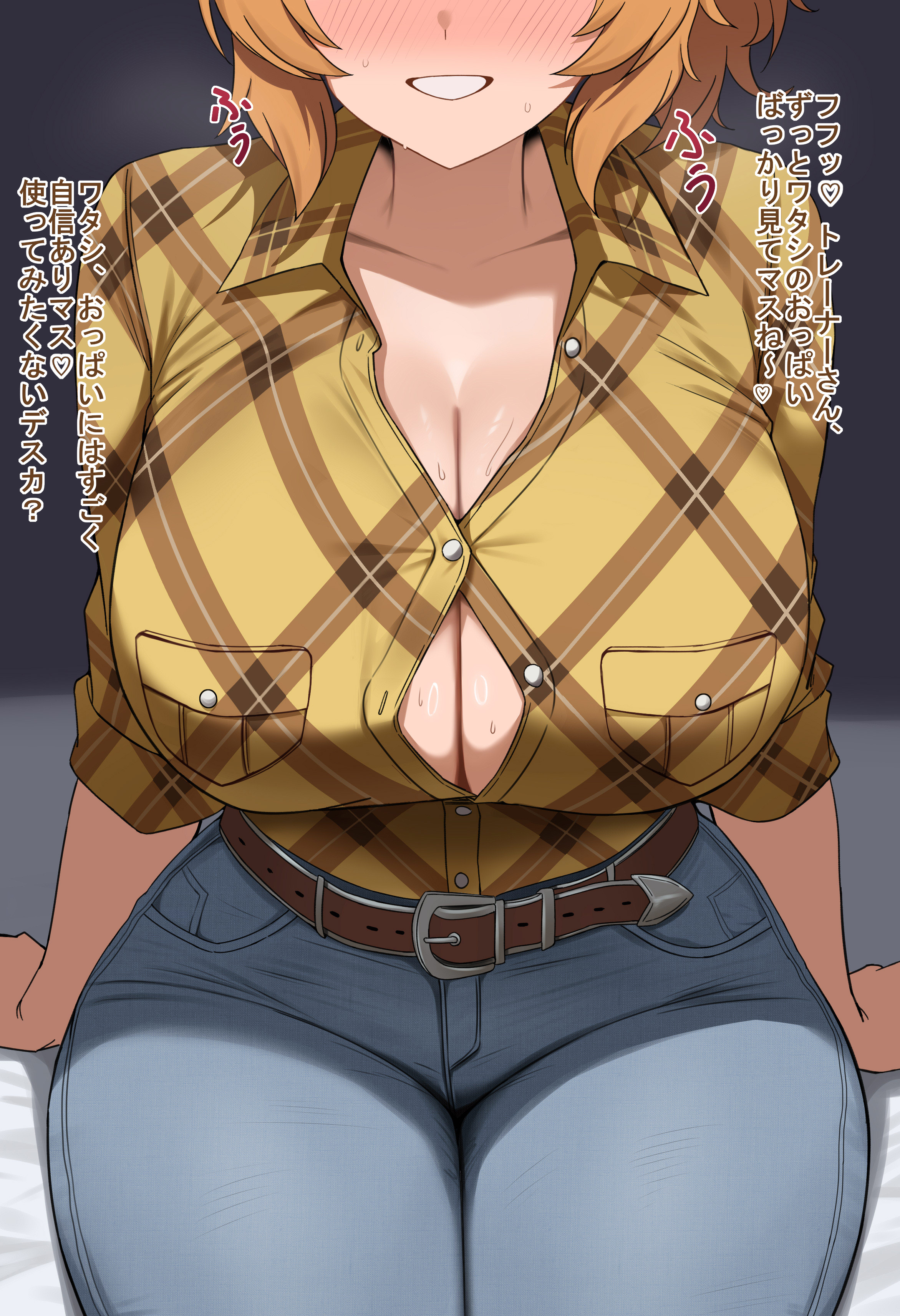 dush 1154, taiki shuttle (umamusume), umamusume, absurdres, highres, 1girl, belt, blush, breasts, brown belt, brown hair, bursting breasts, cleavage, collarbone, denim, huge breasts, jeans, pants, plaid clothes, plaid shirt, shirt, sitting, smile, sweat, thick thighs, thighs